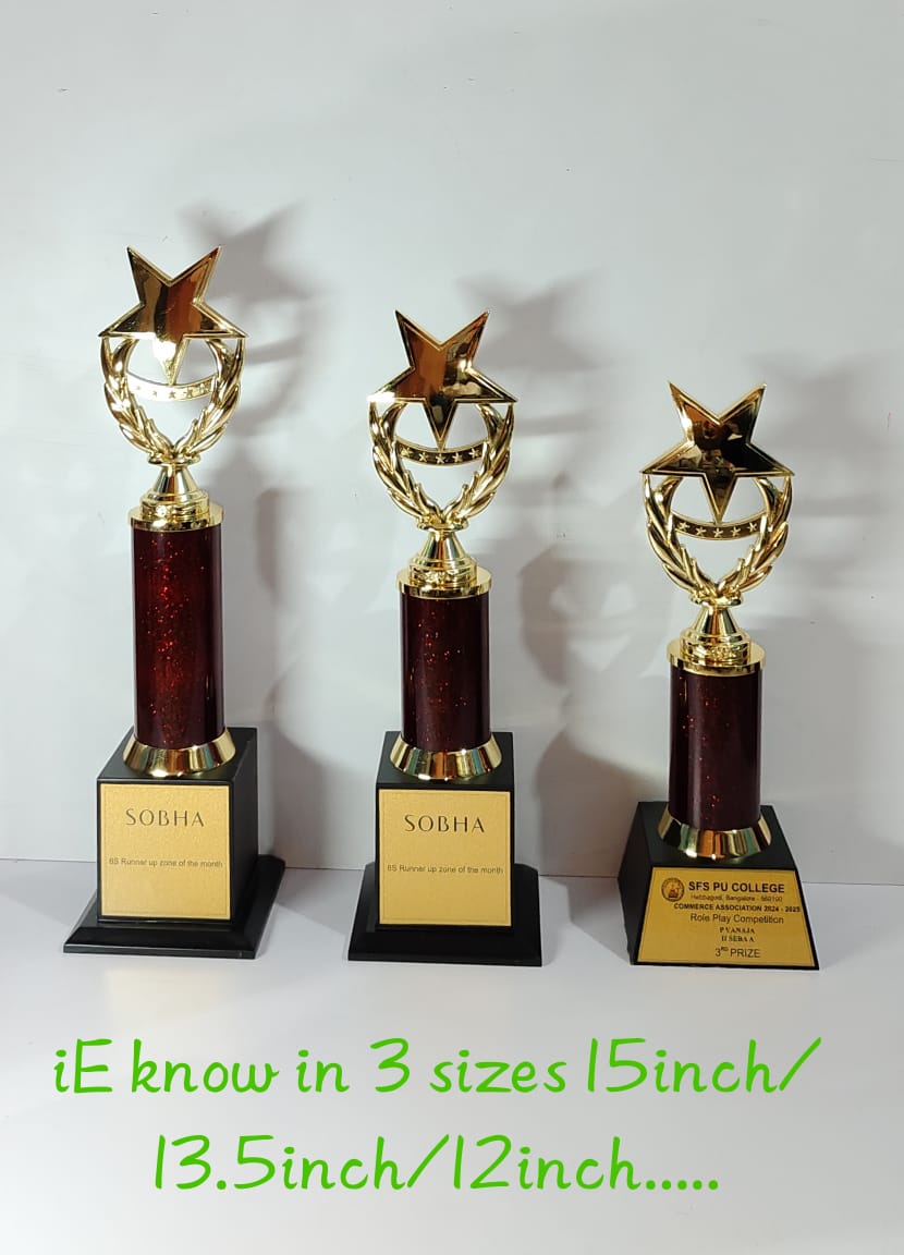 Athletic Award